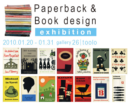 Paperback & Book design exhibition